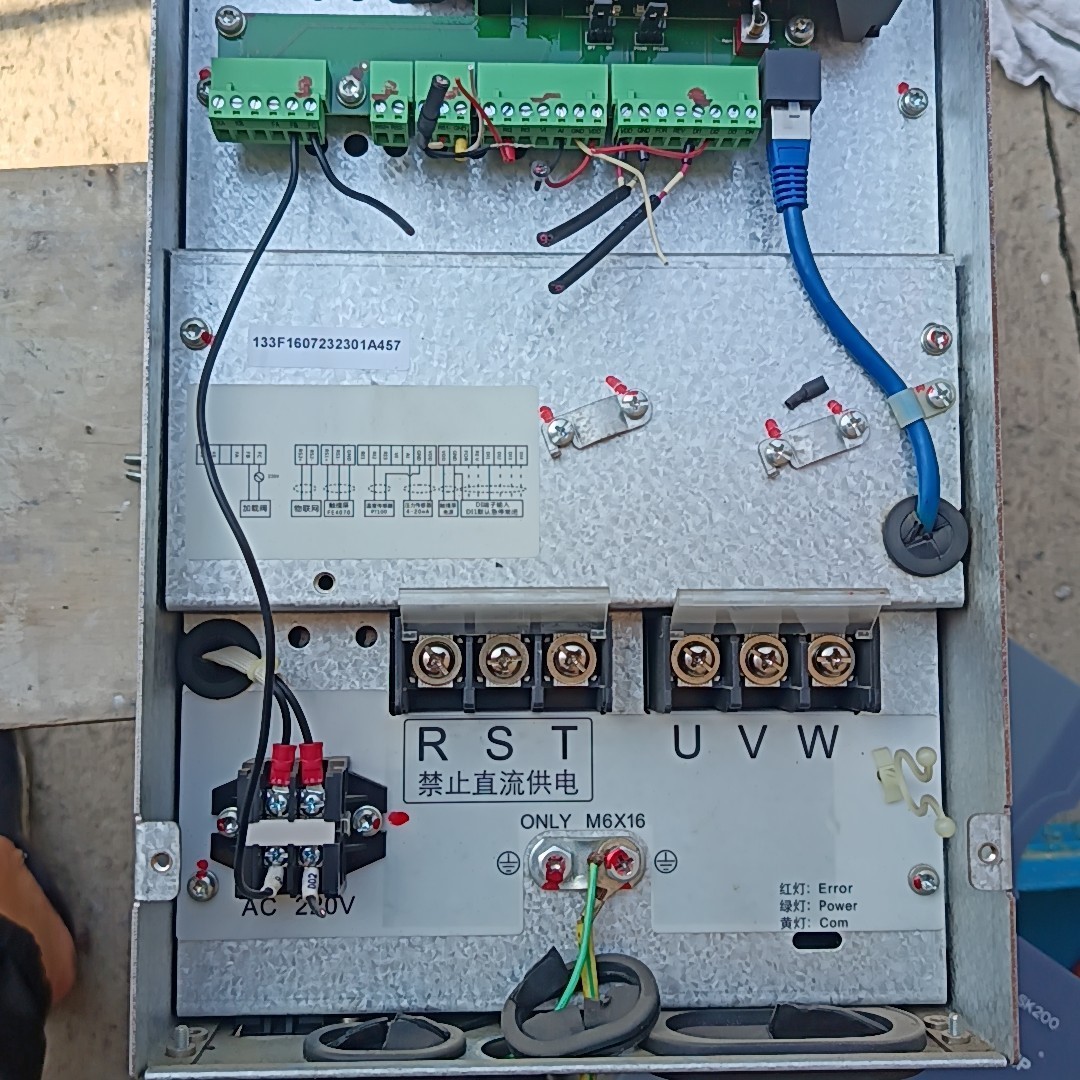 二手拆机海利普变频器HLP-SK200002243P20XB议价产品