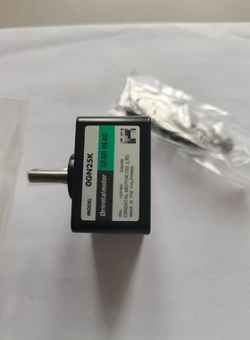 全新东方马达减速机OGN25K,原装,菲律宾制造.实物如议价产品