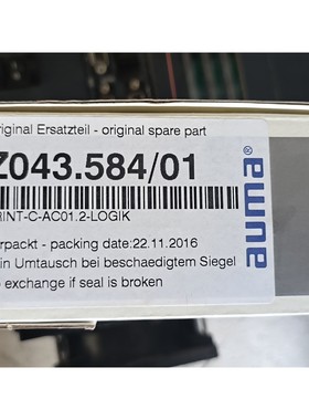 Z043.584/01议价产品