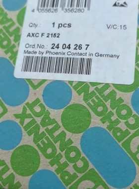 2404267AXC F 2152议价产品