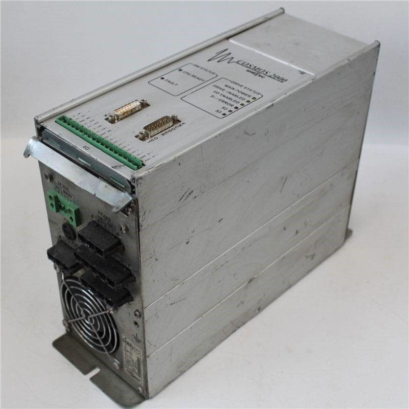 Smitec Cosmos 2000 KZ100055 Drive议价产品