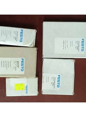 196846 176057  546703 196929 费议价产品