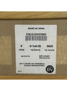 AB驱动光纤 2090-SCVP1-0议价产品