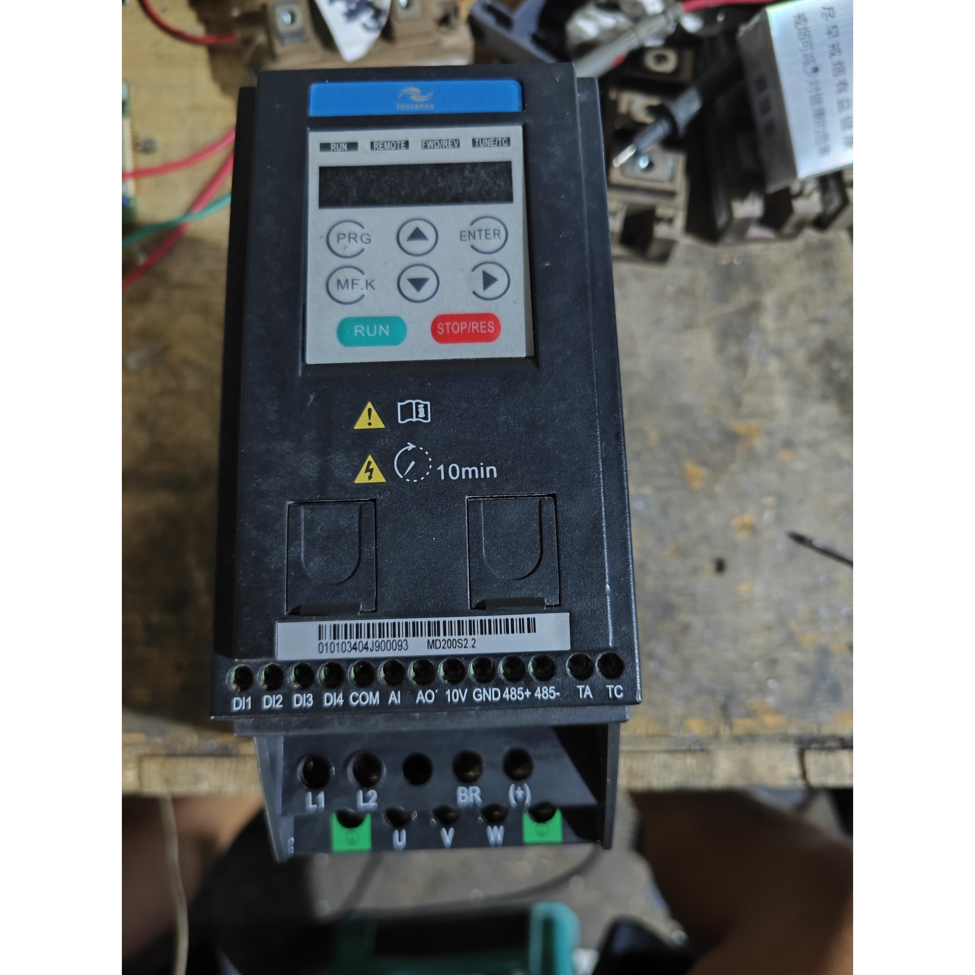 汇川变频器MD200S2.2B 2.2kw 220v实物拍摄议价产品