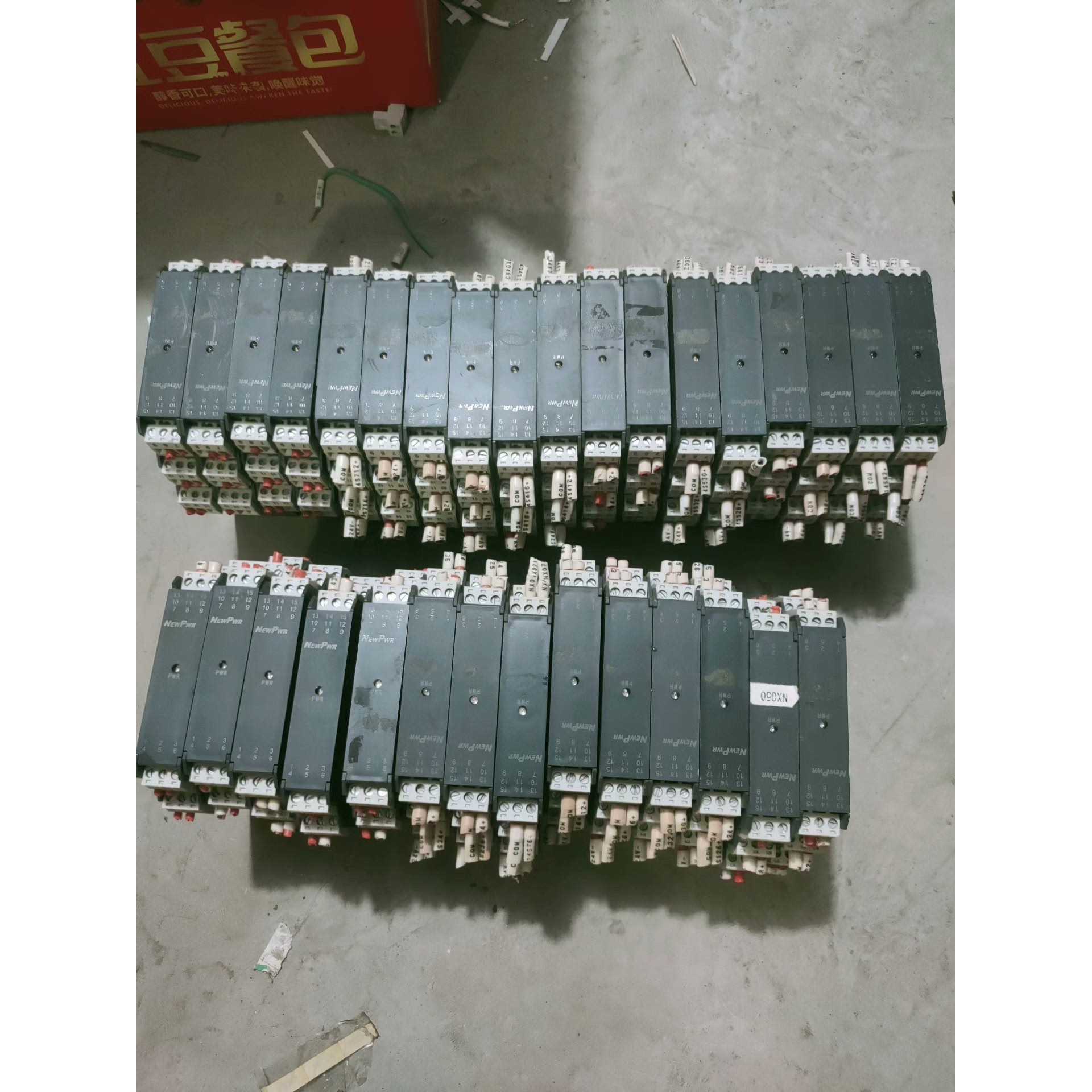 优倍信号隔离器nppd-cmd111d,二进二出,成色看图片议价产品