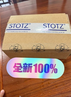 全新全新全新原装原装原装德国STOTZ转换器DSPW-PB现议价产品