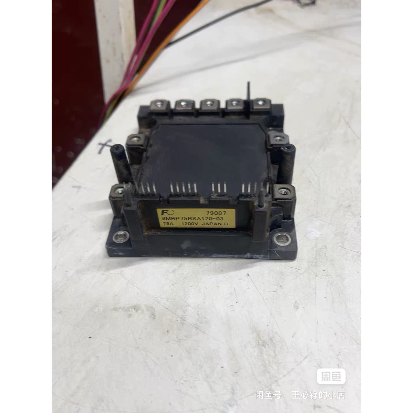 6MBP75RSA120-03漂亮5个,特价725元议价产品