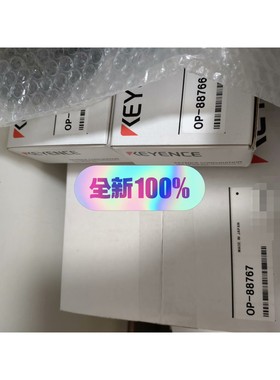 基恩士静电消除器OP-88767  OP-88766  OP议价产品