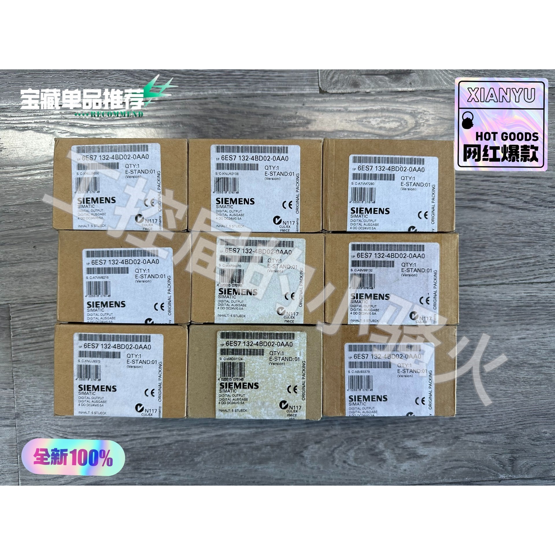 6ES7 132-4BD02-0AA0,SIMATIC议价产品