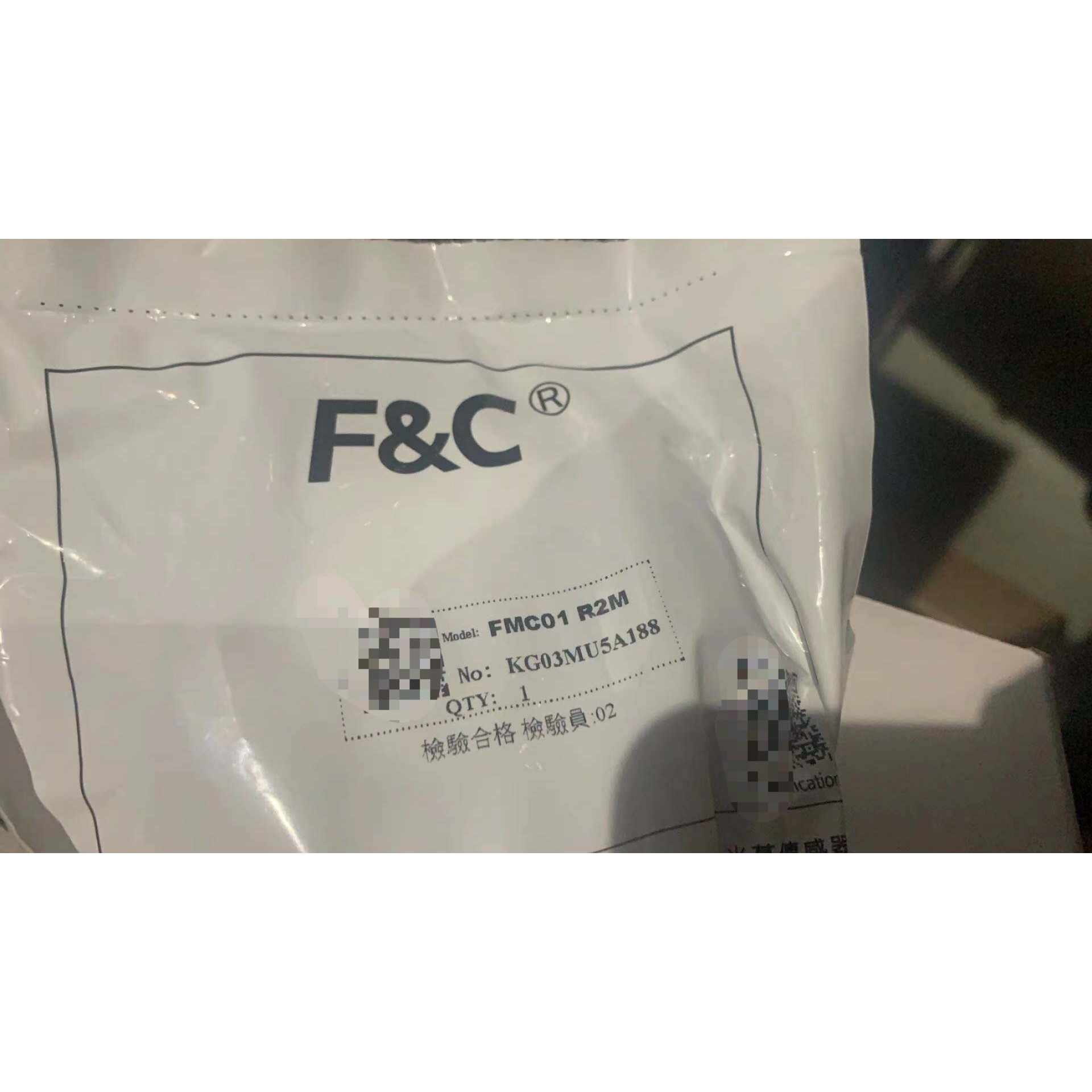 全新原装嘉准磁簧管,金属门磁开台湾F&C嘉准全新磁簧管FMC议价产