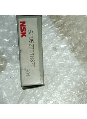 保真!日本恩斯凯6205ZZCM进口轴承 高速电机轴承议价产品