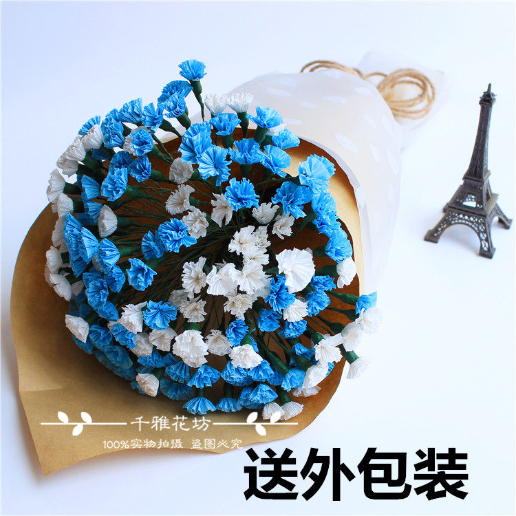 满天星花束材料 皱纹纸花 diy手工材料 学生手工课