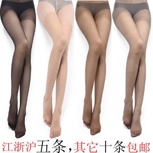 Chaussettes - collants sexy - Ref 770435 Image 15