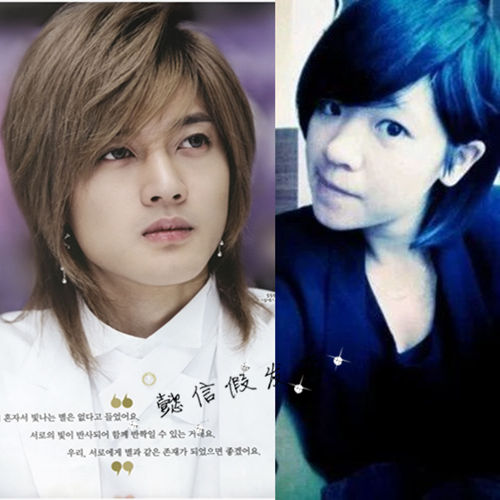 懿信 斜刘海高温丝时尚男发华晨宇男生男士正品74中长发男假发