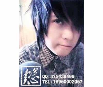 Perruque OTHER   Long cheveux raides - Ref 2609540 Image 4