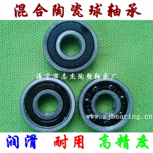 6303 6302 6304 6305 2RS 混合陶瓷球轴承6300 6306 6301