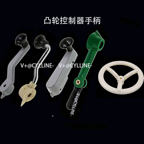 凸轮控制器KT14KT12KT10手柄