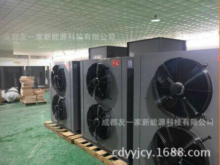 烘干机空气能烘干机川友节能环保