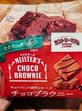 【恩雅家】不二家Fujiya巧克力布朗尼味曲奇饼干 77g日本进口零食