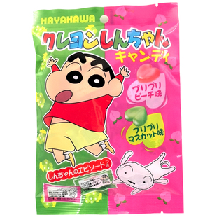 日本进口零食伴手礼早川HAYAKAWA蜡笔小新青提白桃水果糖果80g/袋