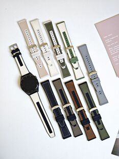 适用华为GT6手表GT5表带ECG保时捷版watch5/4硅胶真皮GT3腕带gt4