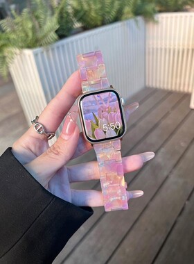 适于苹果手表S11表带树脂蝴蝶扣applewatchS1098高级感iwatch7SE3