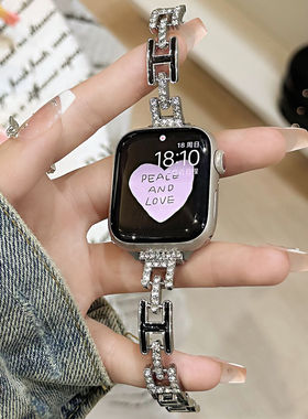 适用applewatchS11表带金属闪钻链条苹果手表iWatchs1098小米9pro