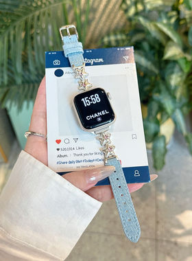 适用iwatchs9表带苹果S11手表applewatchse8气球牛仔星星s10小米9