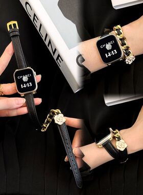 小香风山茶花双圈真皮适用苹果S11手表带AppleWatchS1098se高级感