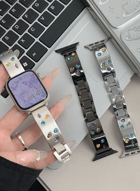 新款五彩钻金属适用ApplewatchS11表带iwatchs1098苹果手表女生se