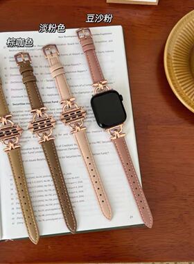 S11柔软细款皮质表带适用苹果10手表带applewatch98金属D字扣新款
