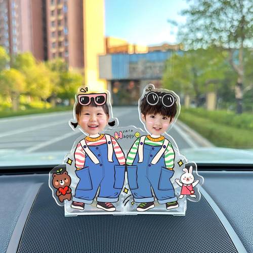 双人宝宝情侣摇头摆件定制汽车中控台小人头像太阳能摇摇乐装饰