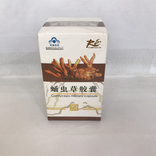 卡夫丽斯蛹虫草胶囊卡夫