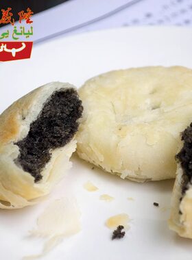 九江庐山特产酥饼甜咸味