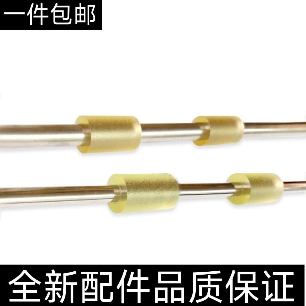 适用富士通FI6125 6225 6130Z 6230  6240扫描仪抓纸轮 出纸轮