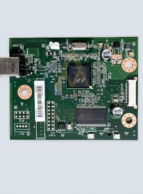 适用 全新 HP1020主板1020plus 接口板 驱动板 惠普1020打印板
