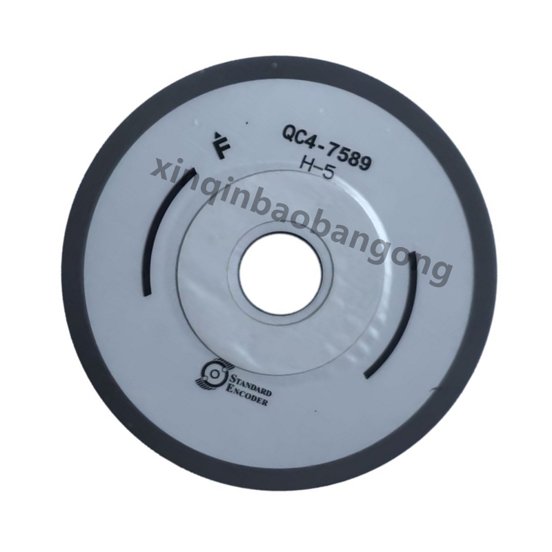 适用 全新 佳能IX6770 IX6780 IX6880光栅盘 编码盘 走纸圆盘