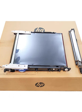 适用HPE77822 77825 77422 78223 77830 78330转印刮板组件Z7Y81A