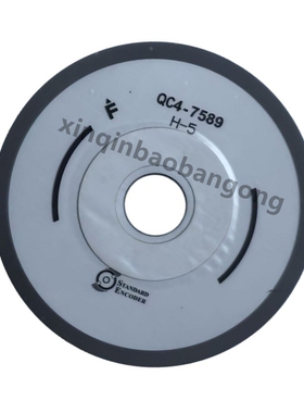 适用 全新 佳能IX6770 IX6780 IX6880光栅盘 编码盘