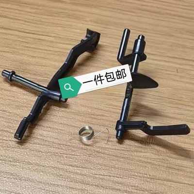 适用惠普HP1020传感器M1005 1010 1018佳能LBP2900硒鼓检测传感器