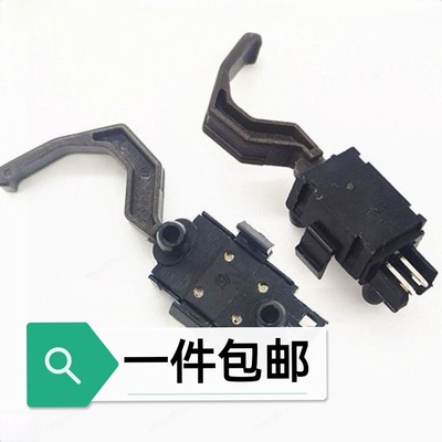 适用全新OKI5150F 5500F 5100F 5200F 7700F 7000F F+ 进纸传感器