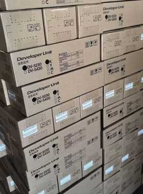 适用京瓷DV5230 M5021cdn M5521cdw M5526cdn/cdw P5018cdn显影仓