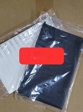适用 联想 2205 2206 2206 S2001 S1801 出纸托盘 托纸盘 接纸板