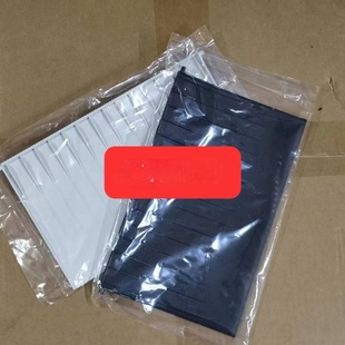 2206 接纸板 适用 2205 出纸托盘 托纸盘 S1801 联想 S2001