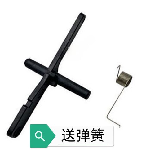 适用奔图P3000 P3010D P3016 P3019 P3040定影出纸传感器 弹簧 杆