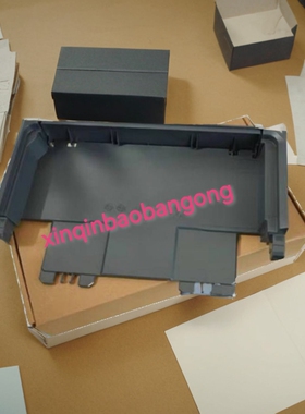 适用惠普HPM233sdw纸盒托盘233dnHP232dwc防尘盖子208打印机盖板