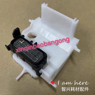 适用 爱普生L4150 4151 4156 4158 L4168 4169墨泵 吸墨垫 废墨垫