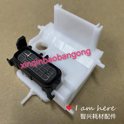 适用 爱普生L4150 4151 4156 4158 L4168 4169墨泵 吸墨垫 废墨垫