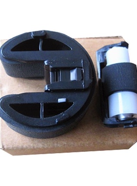 适用 佳能MF8050CN 8030 8350 LBP7200 5050 纸盒搓纸轮分页轮