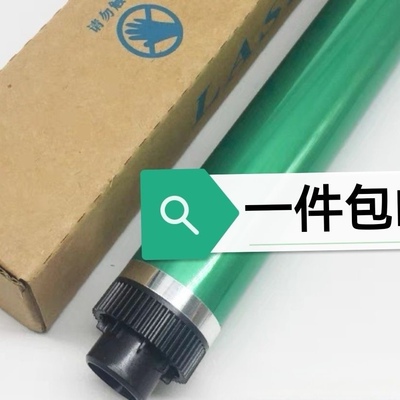 适用 惠普HP72625鼓芯 72525 72530 72535 72630 72425硒鼓